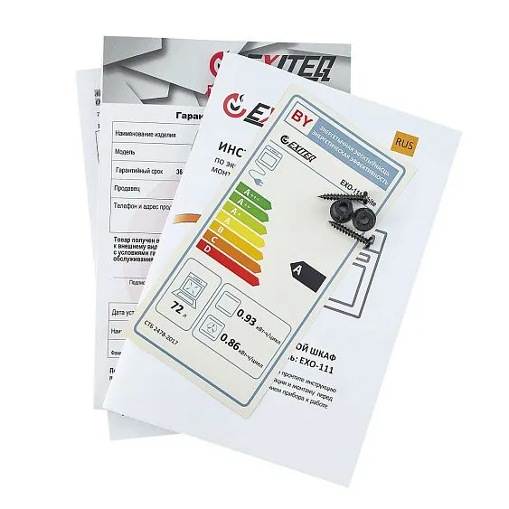 Духовой шкаф EXITEQ EXO-111 white