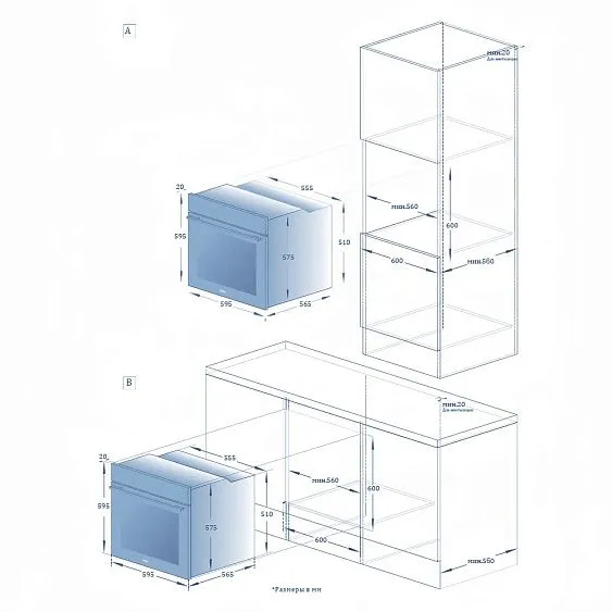 Духовой шкаф HAIER HOQ-A2AEN3GB