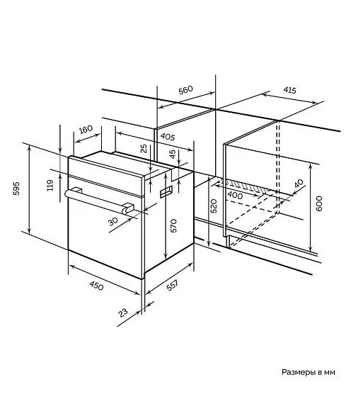 Духовой шкаф LEX EDM 4540 GR