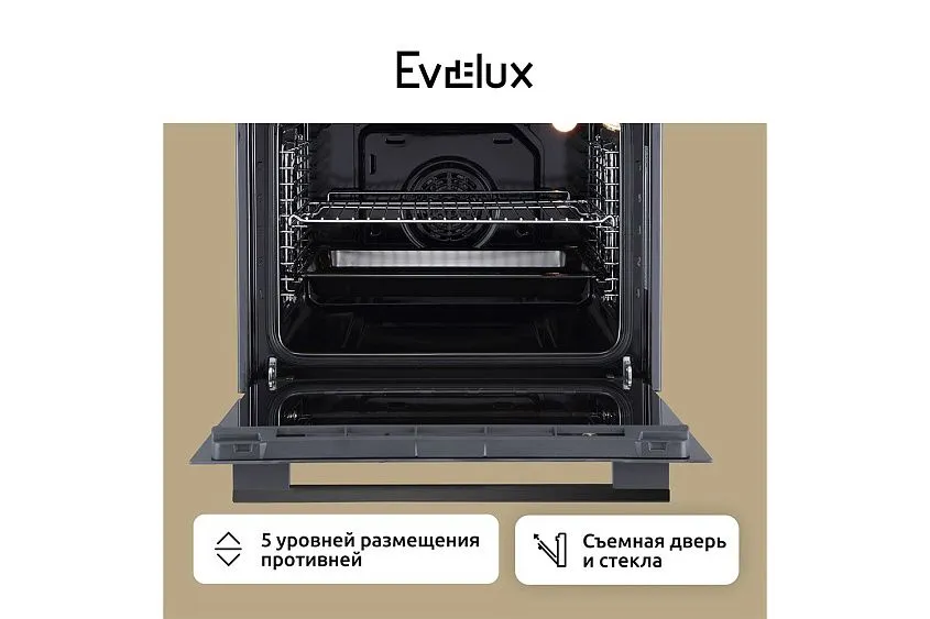 Духовой шкаф EVELUX EO 624 X