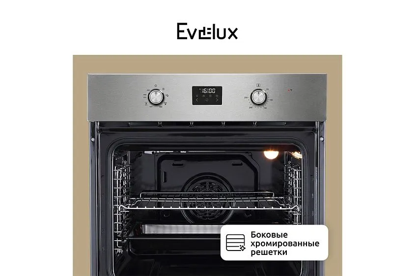 Духовой шкаф EVELUX EO 677 PX