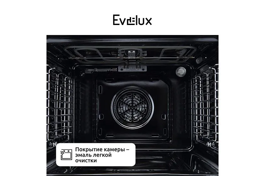 Духовой шкаф EVELUX EO 677 PX