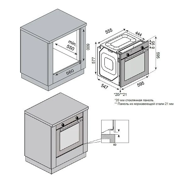 Духовой шкаф KONIGIN Mint 60 BKF E10