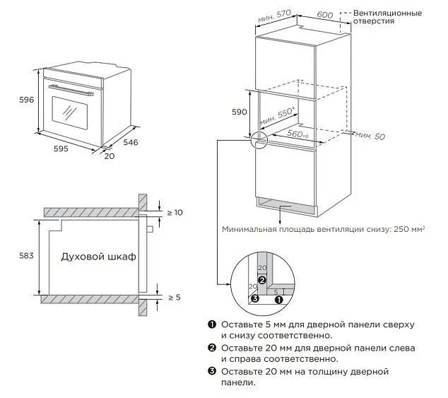 Духовой шкаф MIDEA MO82107PBG-I