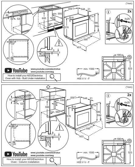 Духовой шкаф AEG NBU5A21SB