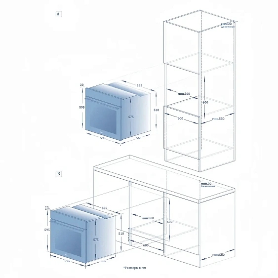 Духовой шкаф HAIER HOQ-K3QNP6GB