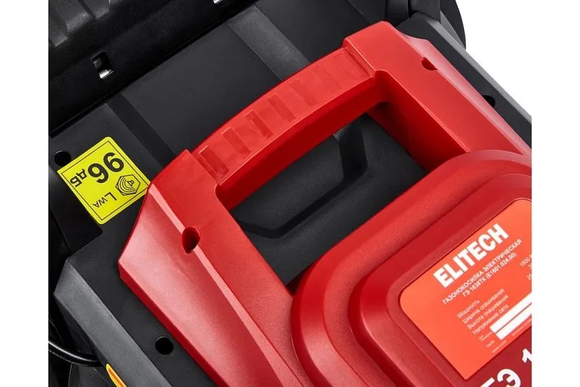 Газонокосилка ELITECH ГЭ 1638ТК E1601.024.00