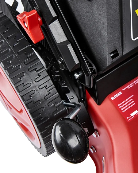 Газонокосилка ELITECH 3851Т 205401