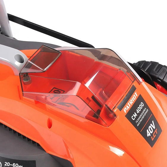 Газонокосилка PATRIOT CM 4000 250204000
