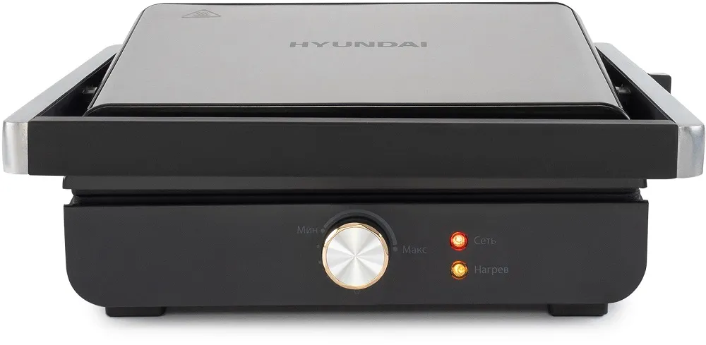 Гриль HYUNDAI HYG-2044