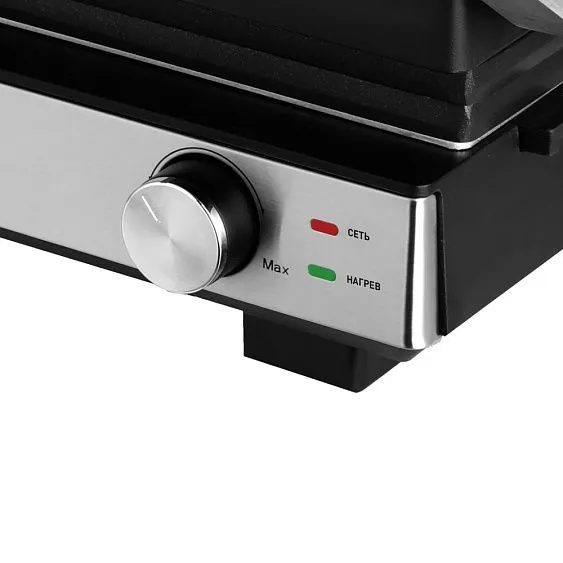 Гриль ZIGMUND & SHTAIN ZEG-931