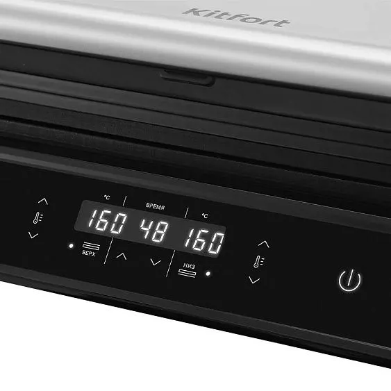 Гриль KITFORT КТ-3682
