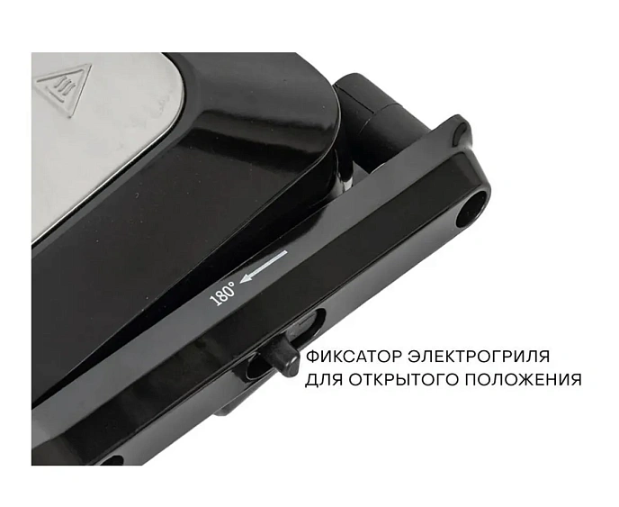 Гриль PIONEER GR1064E