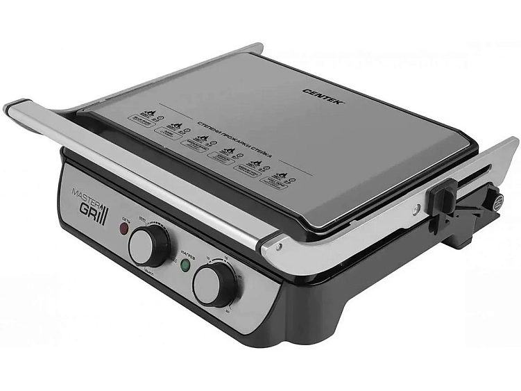 Гриль CENTEK CT-1466