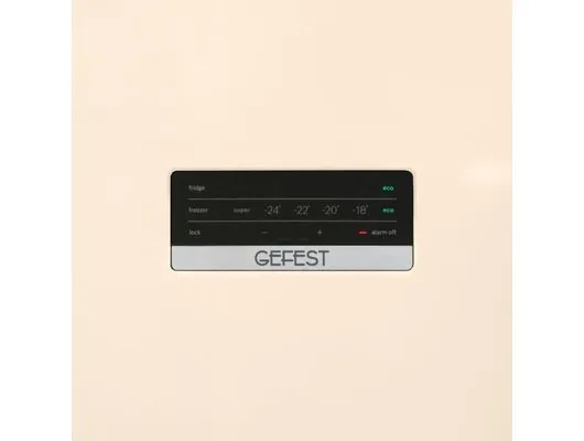 Холодильник GEFEST GNB2CB3B2