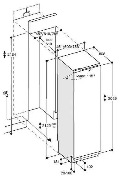 Холодильник GAGGENAU RF471306