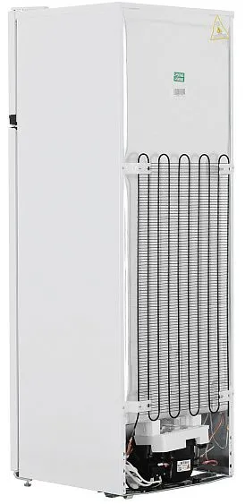 Холодильник BEKO B1RDSK280W