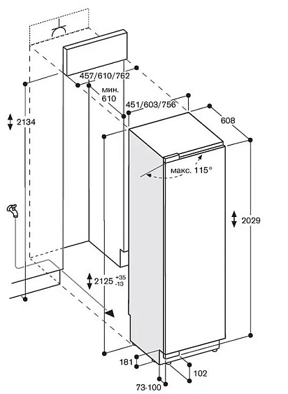 Холодильник GAGGENAU RF471306