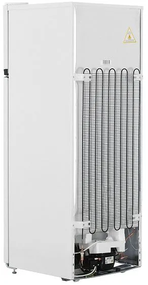 Холодильник BEKO B1RDSK240W