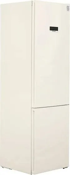 Холодильник WEISSGAUFF CBN2WB3B2