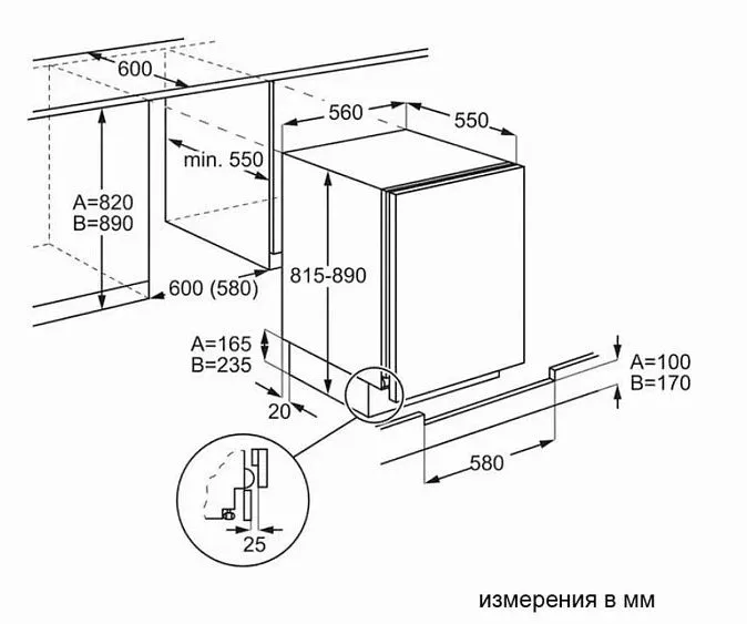 Холодильник ELECTROLUX LXB2AE82S