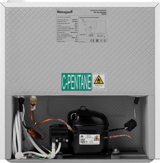 Холодильник WEISSGAUFF WR-046 Defrost White