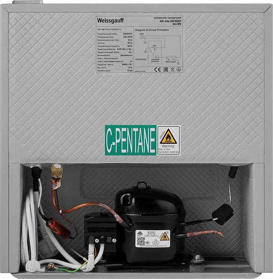 Холодильник WEISSGAUFF WR-046 Defrost Silver