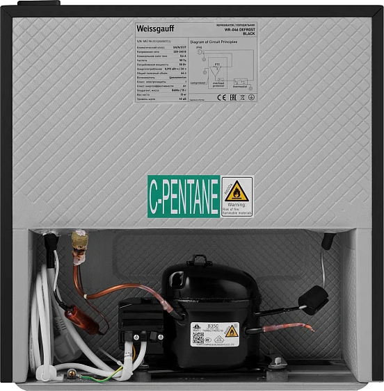 Холодильник WEISSGAUFF WR-046 Defrost Black