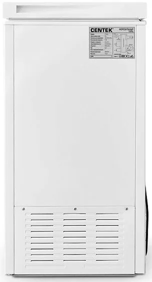 Морозильный ларь CENTEK CT-4040
