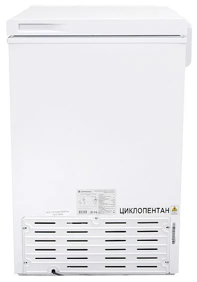 Морозильный ларь ESPERANZA CFS170FW