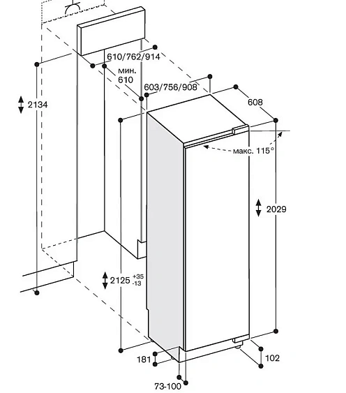 Холодильник GAGGENAU RC492305