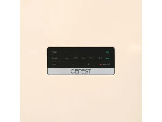 Холодильник GEFEST GNB2CC1B2
