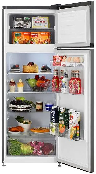 Холодильник BEKO B1RDSK240G