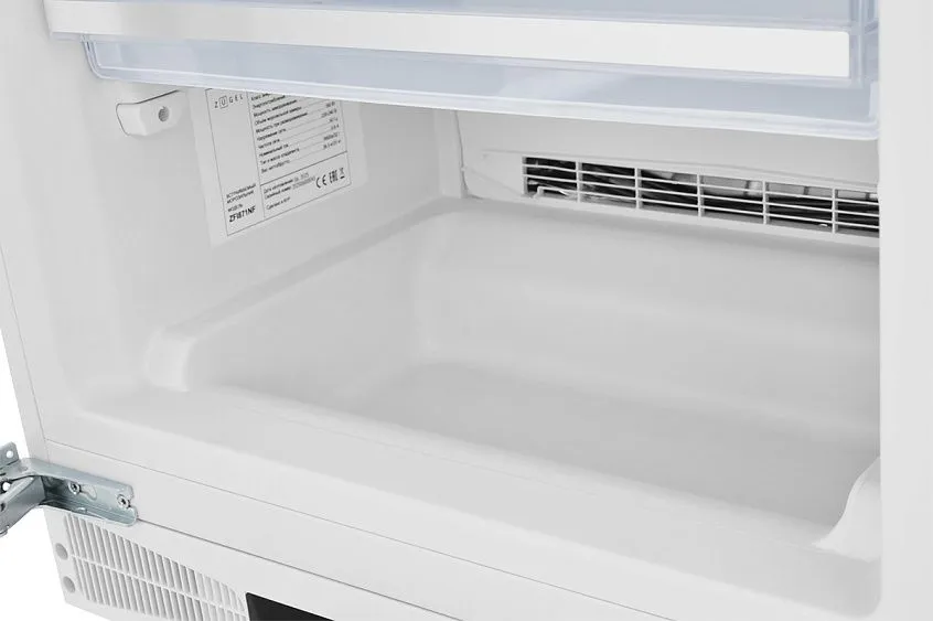 Морозильная камера ZUGEL ZFI871NF