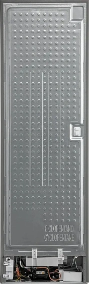 Холодильник MIDEA MDRB509FGF46ID