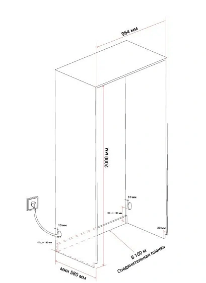 Холодильник HIBERG S-RFQ 800 B inverter