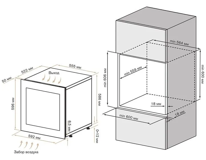 Винный шкаф MEYVEL MV26PRO-KBB2