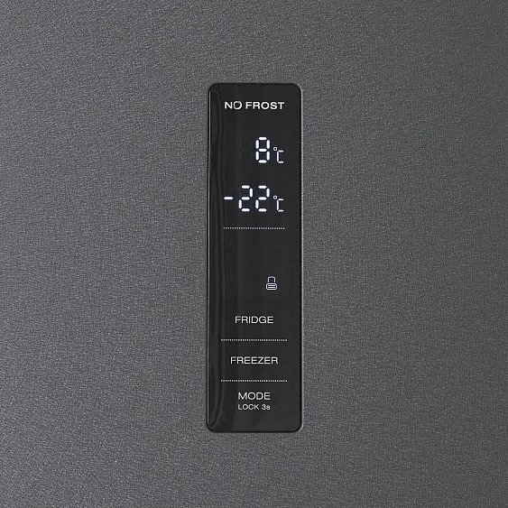 Холодильник WILLMARK RFN-557DIGT