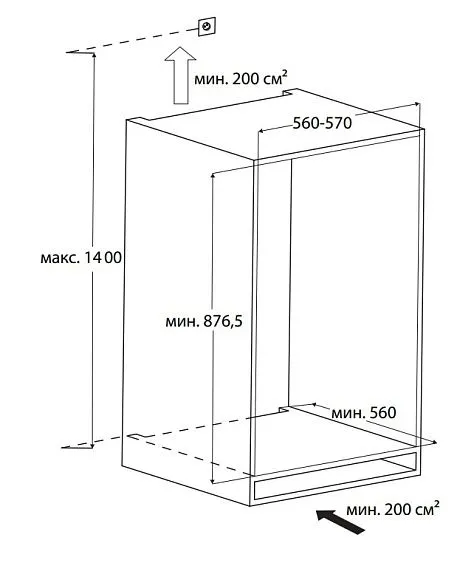 Винный шкаф HIBERG ROYAL W 85