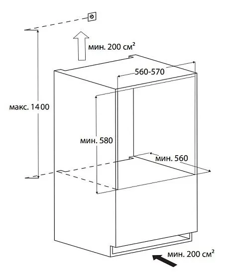 Винный шкаф HIBERG ROYAL W 60