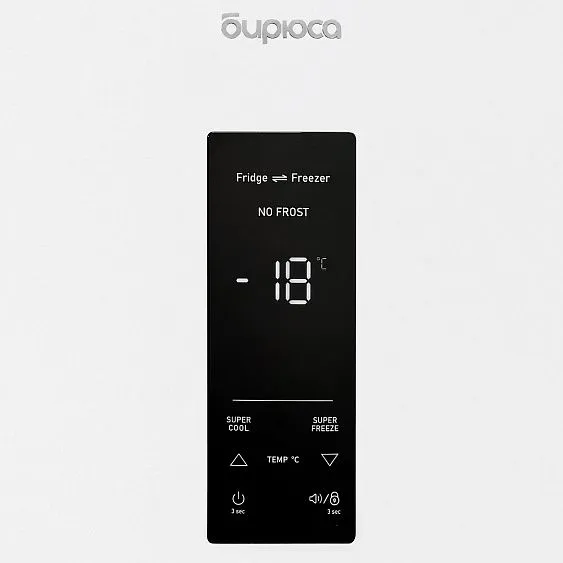 Морозильная камера БИРЮСА 6146NF