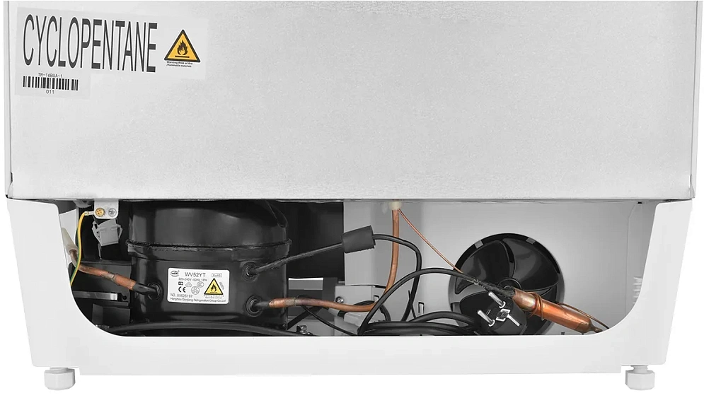 Холодильник ZUGEL ZRI873LF