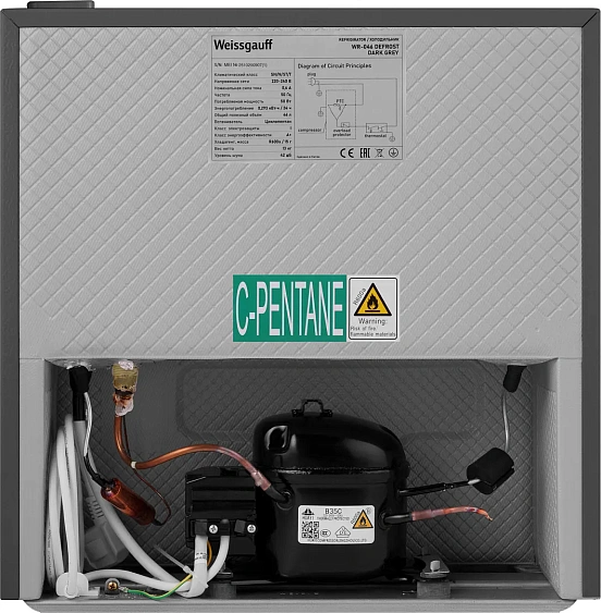 Холодильник WEISSGAUFF WR-046 Defrost Dark Grey