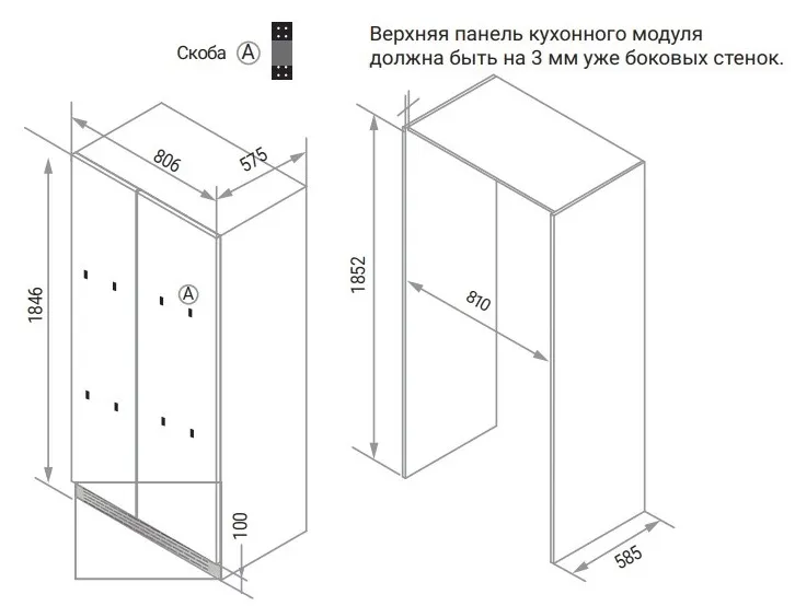 Холодильник WEISSGAUFF WSBSI 450 Inverter NoFrost Grey