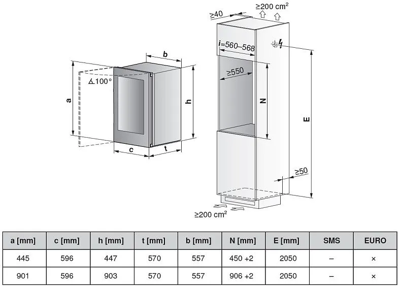 Винный шкаф V-ZUG WineCooler V4000 45 WC4T-51113 R жемчуг