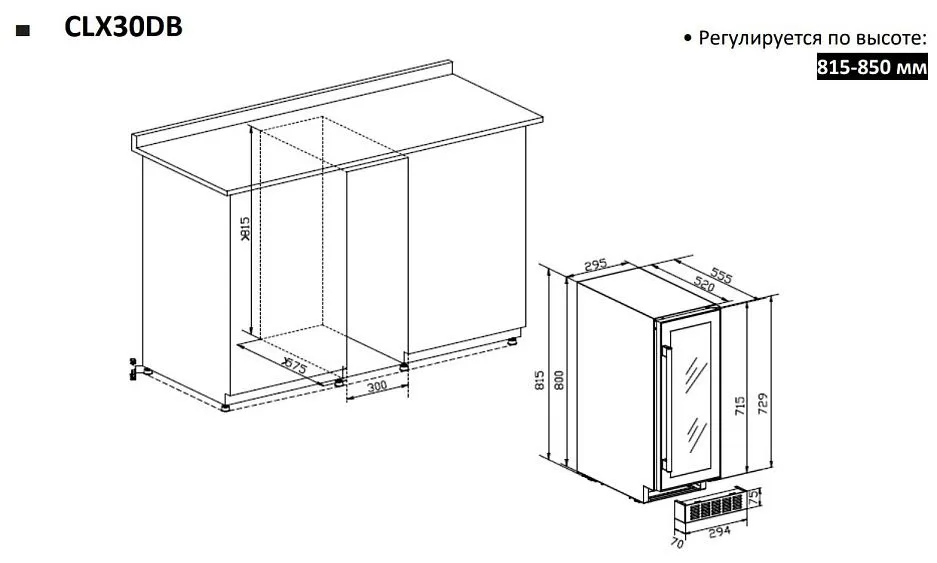 Винный шкаф TEMPTECH CLX30DB