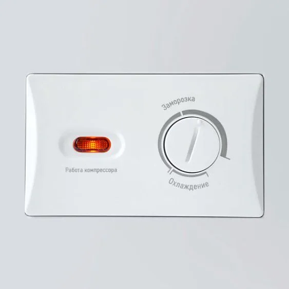 Морозильный ларь CENTEK CT-1791