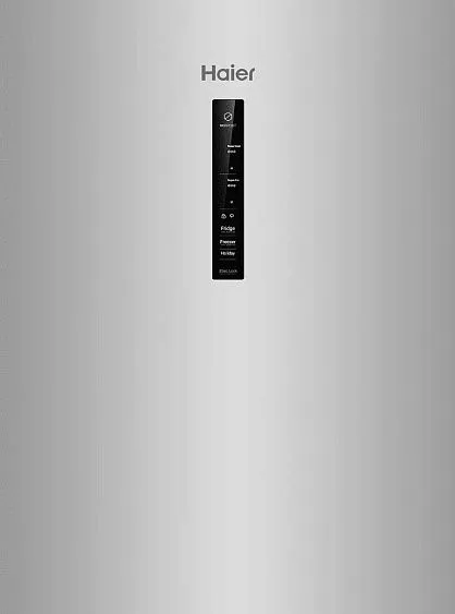 Холодильник HAIER CEF538CSG