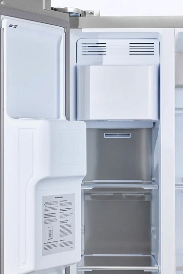 Холодильник LEDUM LRSD-541 X