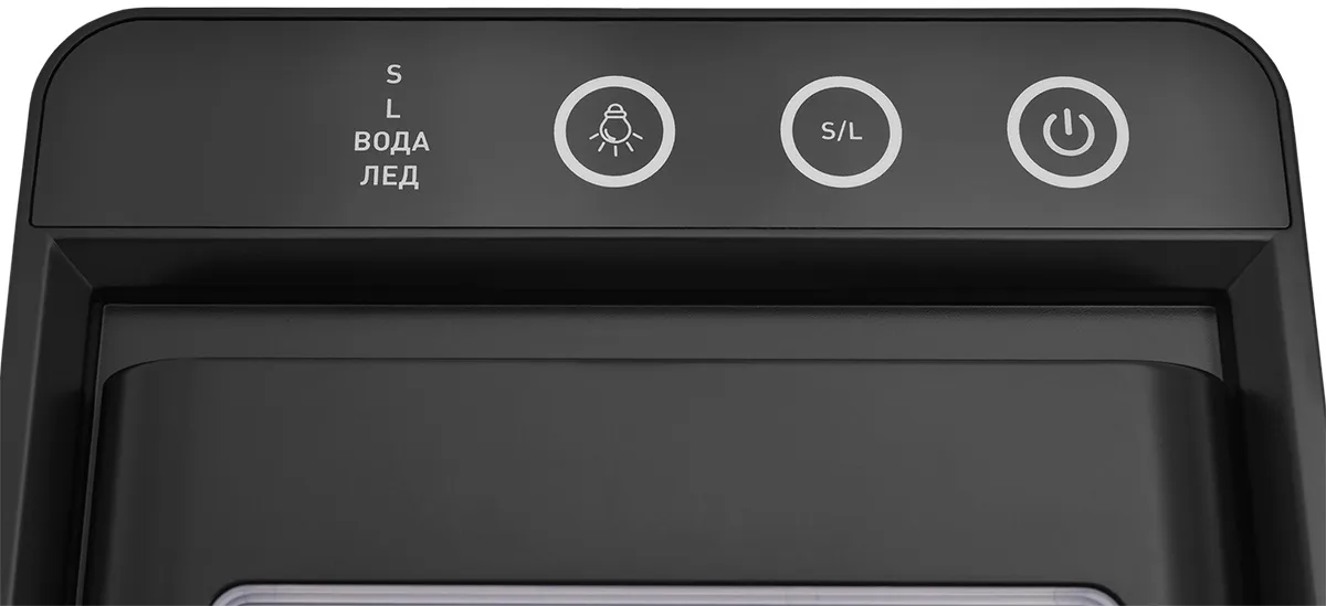Льдогенератор ZUGEL ZIM1203